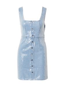 Коктейльное платье Hoermanseder Lani, синий