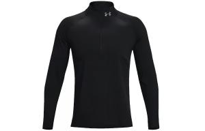 Мужская кофта для фитнеса Under Armour однотонная, черный