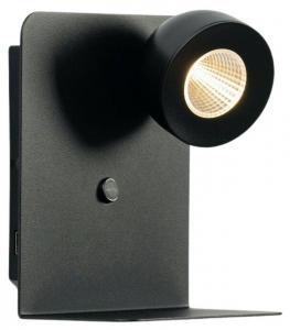 Настенный светильник KOSILUM - Lyngen, черный - металл - 16 x 18 x 8 см