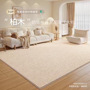 Xinglianxin Ковер 240х340 см для гостиной, кремовый, сплошной цвет, водостойкий, легко чистится