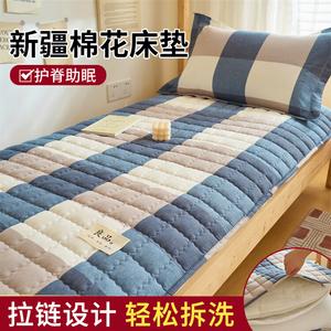 Yalu Наматрасник 90х190 см, хлопок Синьцзян, вес ~2.3 кг, сине-серый, двусторонний, съемный чехол