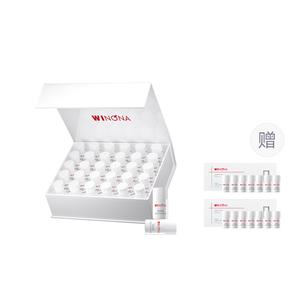 Сыворотка Light Transmitting успокаивающая осветляющая увлажняющая 1,5 мл Winona