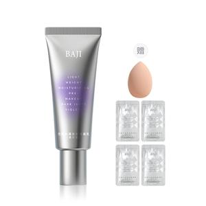 Крем-праймер для макияжа с эффектом воды увлажняющий стойкий натуральный маскирующий поры 40g Baji