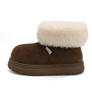 Антискользящие утепленные ботинки High-Top для детей Kids' ST&SAT, мокко