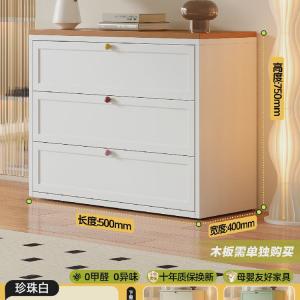 Yu Senyi Комод для спальни из кованого железа, 3 ящика, большой объем, металлический