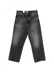 Широкие джинсы из потертого денима с перекрученным кроем Sunflower, серый