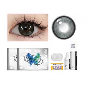 Винтажные натуральные одноразовые салфетки на полгода, 1 шт * 2 шт, в комплекте с коробкой и раствором для ухода Содержание влаги: 38% - 42% Kilala, 14.2-icy iris