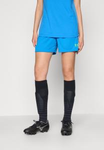 Спортивные шорты Under Armour Challenger Knit, Blue Atlantis/High Visibility Yellow/Blue