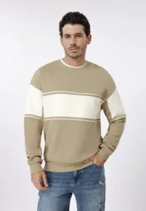 Толстовка Pier One, Beige/Off-White