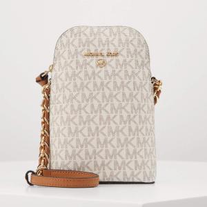 Сумка Michael Kors Jet Set Xbody, бежевый