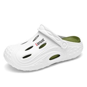 JEANSWEST Клоги унисекс бежево-оранжевые, цвет Beige Orange