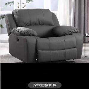 Компьютерное кресло Xihao для геймеров, темно-серое, с откидывающейся спинкой