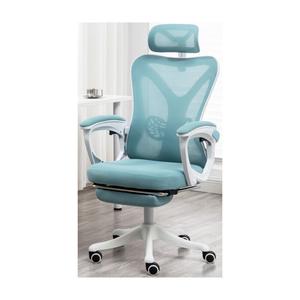 Игровое кресло Insdea YKA024-IX латекс, нейлон, с подставкой для ног, функция качания, голубой/белый