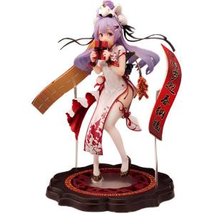 Hobby Max Фигурка Hobby Ma Royal Navy Azur Lane, Unicorn Scale