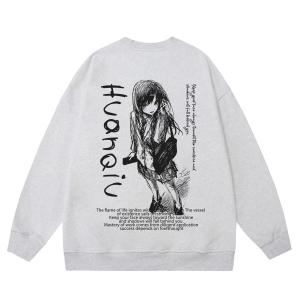 Свитшот Unisex Crew Neck Moderate Heavyweight HUANQIU, белый heather серый