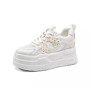 Низкие женские кроссовки для скейтбординга цвета экрю TAFN, Ecru