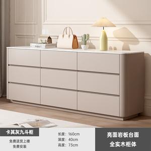 Mikemijia Комод 160 см для гостиной и спальни в современном стиле, 9 ящиков, цвет khaki gray, сборка на месте