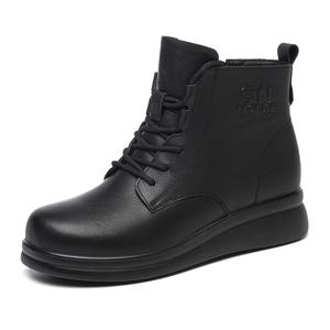 Cigna Ботильоны женские черные