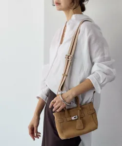 Мини-сумка с металлическим креплением Rive Droite, цвет Beige