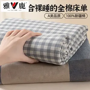 Yalu Простыня на резинке 120х230 см с наволочкой, хлопок, цвет Blue Little Grid