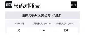 DIOR Овальные солнцезащитные очки Women's Black