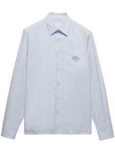 Prada рубашка на пуговицах, синий