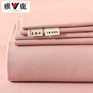 Yalu Простыня 120х230 см из 100% хлопка грубой ткани, цвет Simple Pink