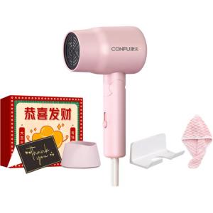 Фен холодный и горячий воздух Low Power, Foldable, Quick Dry Hair Care, Small And Portable KF 3135 CONFU