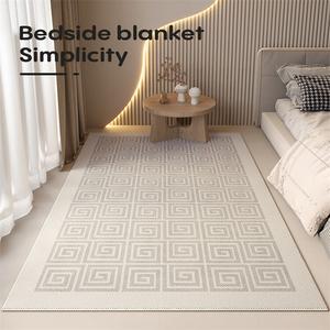 Budis Ковер 200х300 см для гостиной и спальни, утолщенный, охлаждающий, с роскошной текстурой