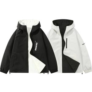 Talking Tom ГОВОРЯЩИЙ ТОМ Куртка унисекс, Фиолетовый