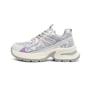 Низкие массивные кроссовки женские Mulinsen, Silver Gray