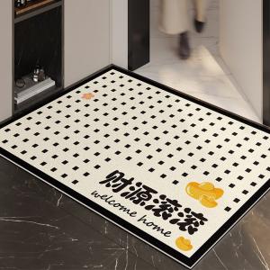 Xinglianxin Ковер 80х120 см для прихожей из искусственной кожи, моющийся, стираемый, нарезаемый