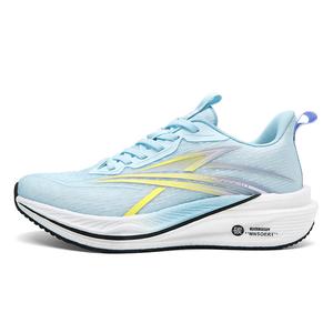 Низкие кроссовки для бега для мужчин Stateof Stars, Lightning Blue