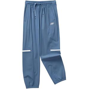 Повседневные брюки детские Crown Blue Skechers, Crown Blue/01P1