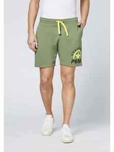 Шорты Chiemsee, зеленый