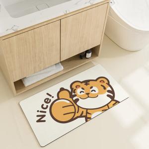 Dajiang Ковер для ванной комнаты 40x80 см, антискользящий, впитывающий, для душа и умывальника, A2