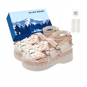 Туфли Мэри Джейн женские Fawn Miri, Ecru-Exclusive Shoe Box-Includes Socks