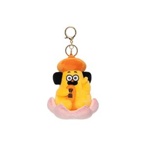 Плюшевая кукла Goofy Snuggly Puppy высота 21см X3COMMUNE
