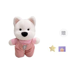 Милые комбинезоны West Highland щенки плюшевые куклы высота 25см OU DI PIG