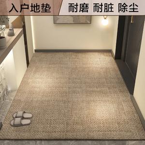 Budis Ковер 100х120 см для прихожей, грязеотталкивающий, противоскользящий, с геометрическим узором