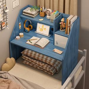 Письменный стол Naijia с полками и дверцами, цвет bright blue wood, 75 см