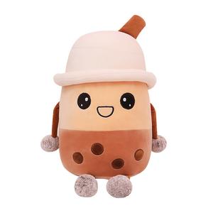 Плюшевая кукла Milk Tea Dolls высотой 20см/30см/40см/50см/70см JINXIANGHE