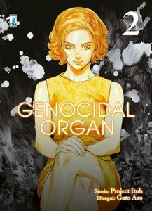 Genocidal organ (Star Comics)