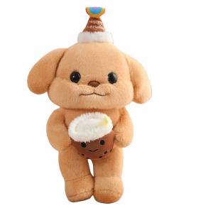 Плюшевая игрушка Cartoon Butter Poodle Cute Puppy, Ragdoll Doll Dolls, высота 30см/40см Love of wormwood, Happy Every Day