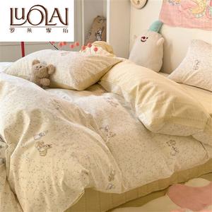 LUOLAI HOME Комплект постельного белья 4 предмета, простыня на резинке 1.5 м, пододеяльник 200x230 см, цвет Rabbit