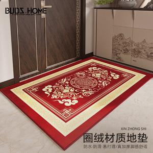 Budis Ковер 80х120 см для прихожей в китайском стиле, водонепроницаемый, противоскользящий, с цветочным узором