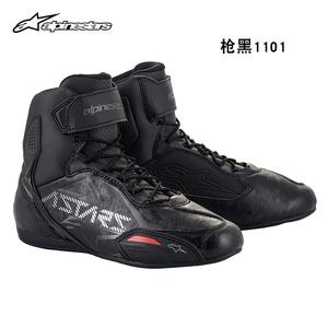 ALPINESTARS PROTECTS Мотоциклетные ботинки для круглогодичной езды, повседневные, FASTER-3, цвет Gun Black, артикул 1101, размер 7.5