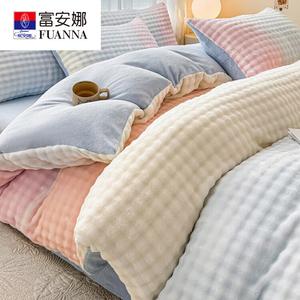 Fuanna Пододеяльник 150х200 см из молочного велюра, пузырчатый, цвет Big Bubble - Rainbow