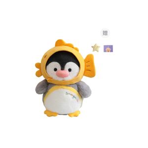 Милый плюшевый питомец пингвин Happiness Penguin, высота 25см/35см/45см OU DI PIG