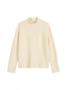 Marc O'Polo Свободный бесшовный свитер кремового цвета
